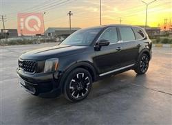 Kia Telluride